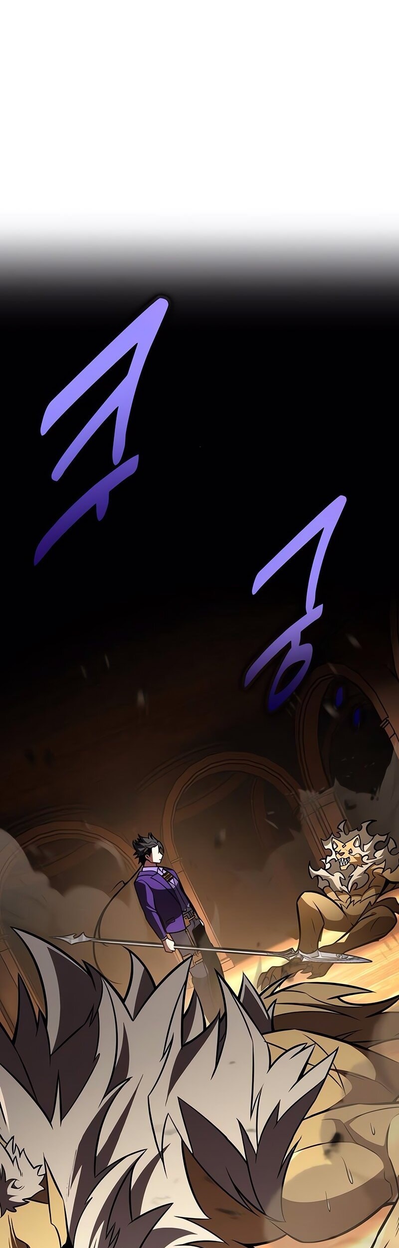 I Killed An Academy Player Chapter 75 Gambar 28