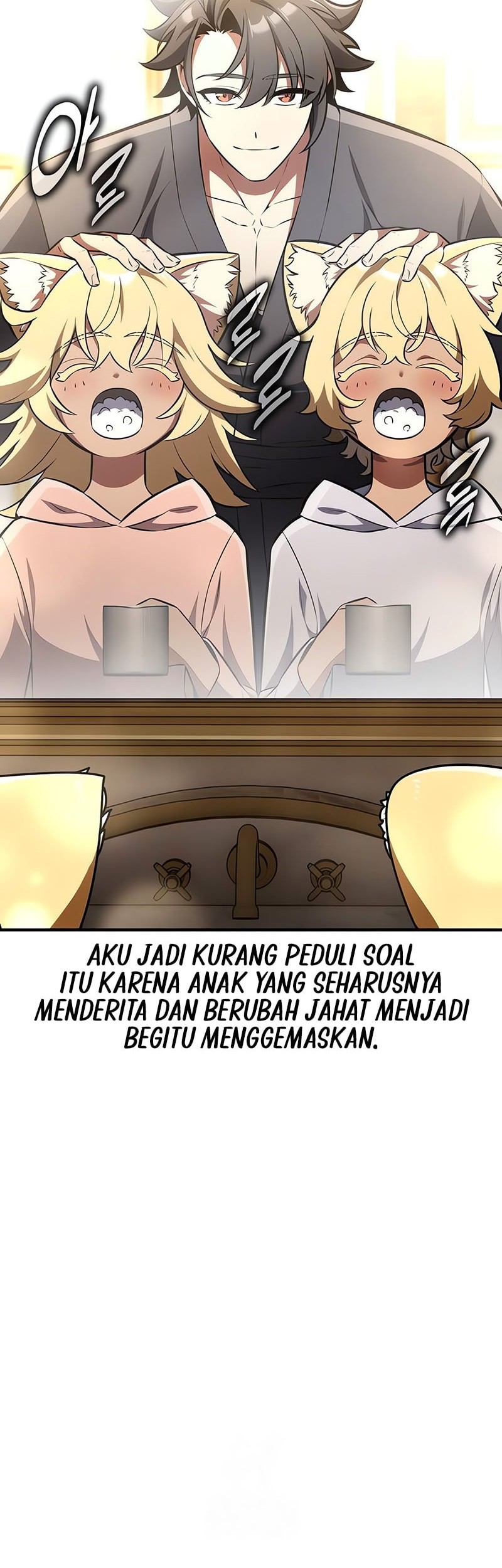 I Killed An Academy Player Chapter 76 Gambar 13