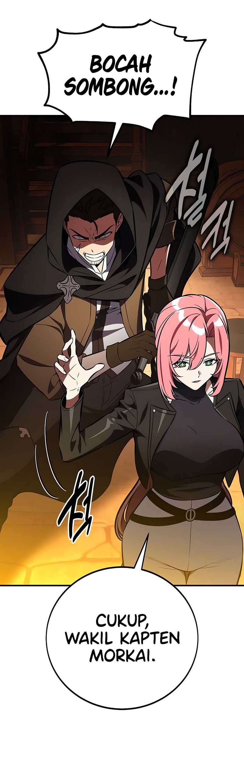 I Killed An Academy Player Chapter 77 Gambar 49