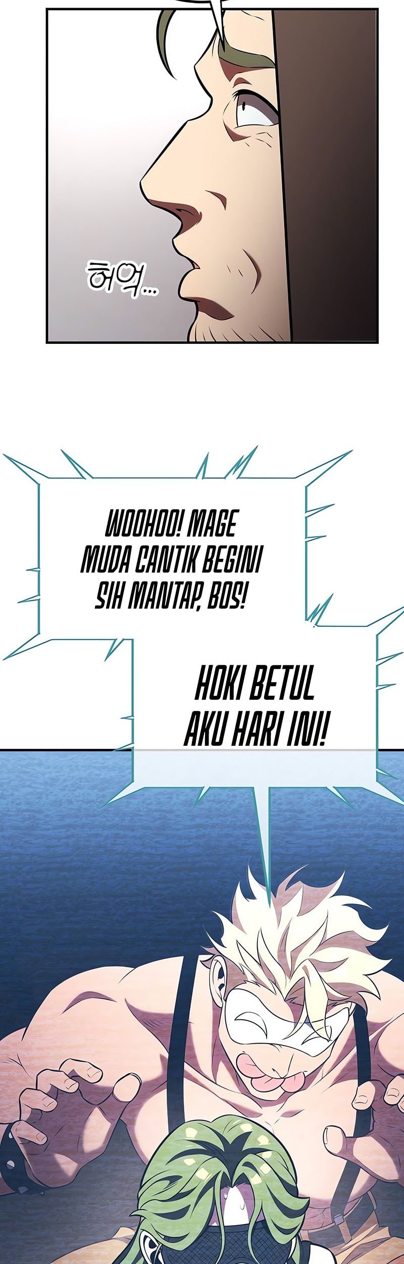 I Killed An Academy Player Chapter 77 Gambar 79