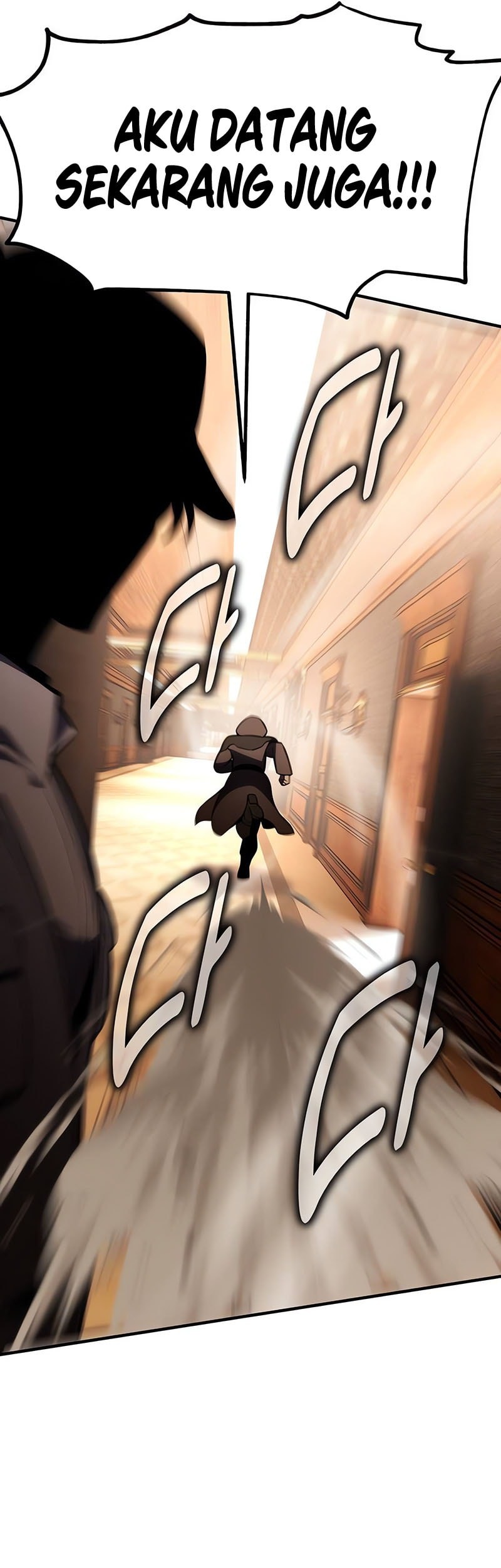 I Killed An Academy Player Chapter 77 Gambar 82