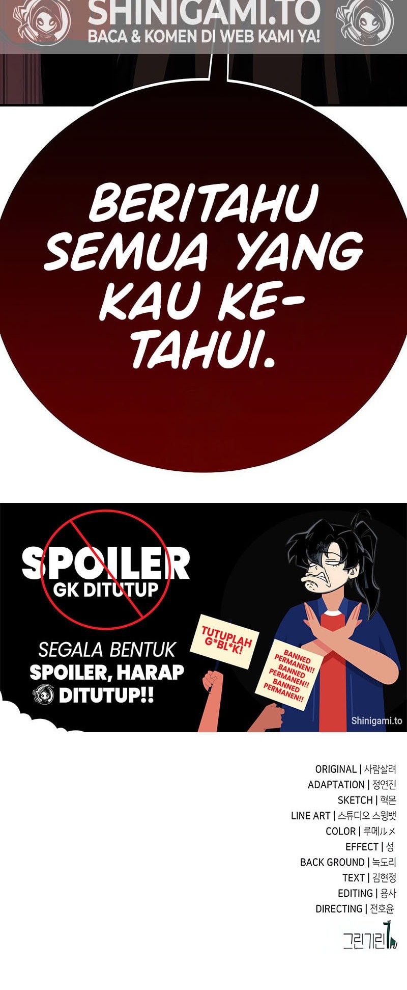 I Killed An Academy Player Chapter 77 Gambar 109