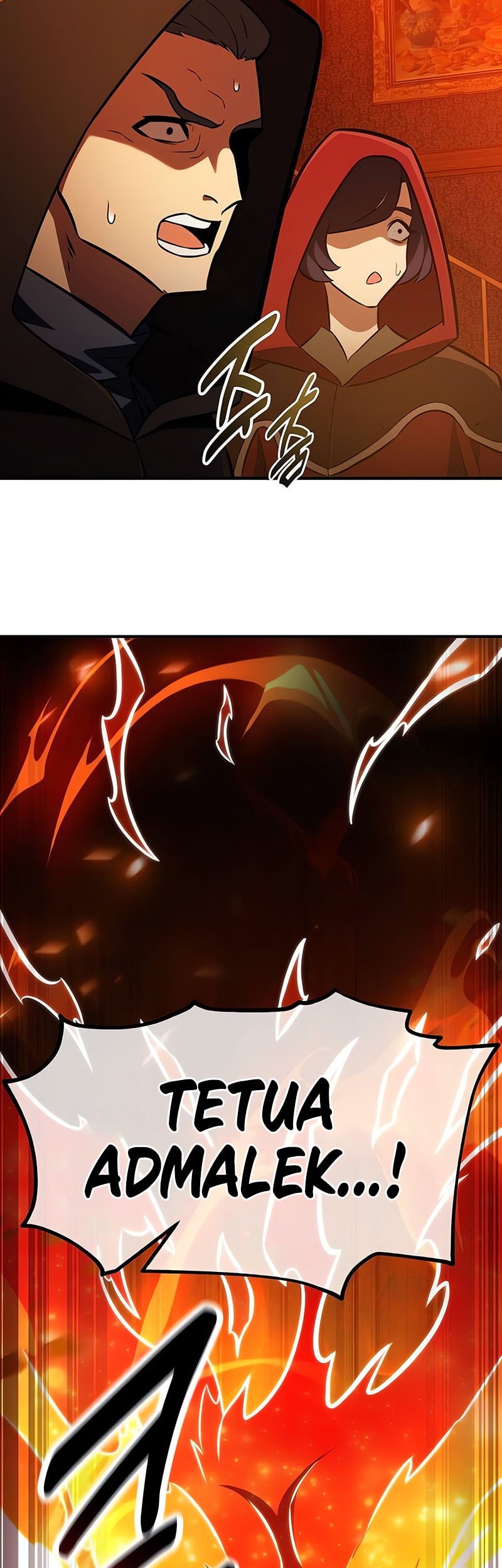 I Killed An Academy Player Chapter 78 Gambar 63