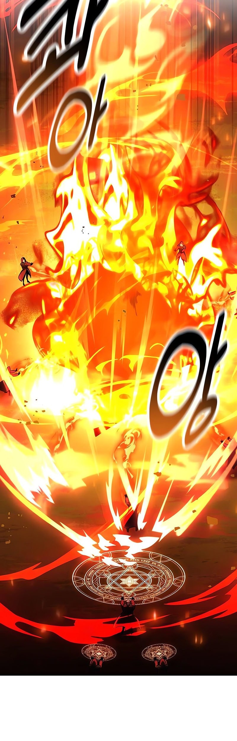 I Killed An Academy Player Chapter 78 Gambar 82