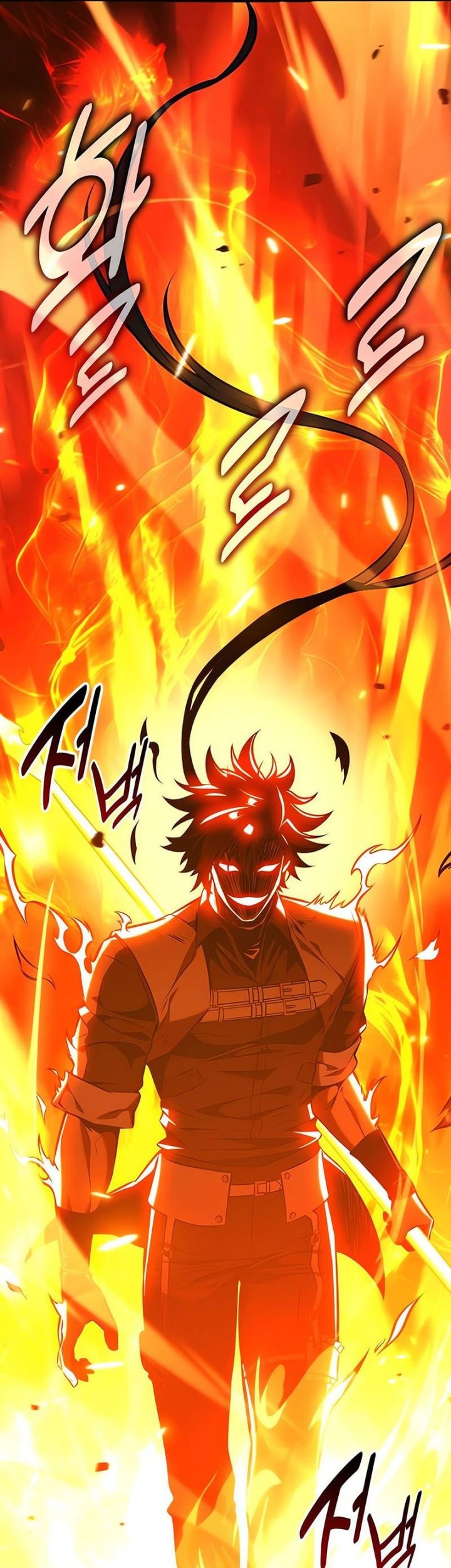 I Killed An Academy Player Chapter 79 Gambar 29