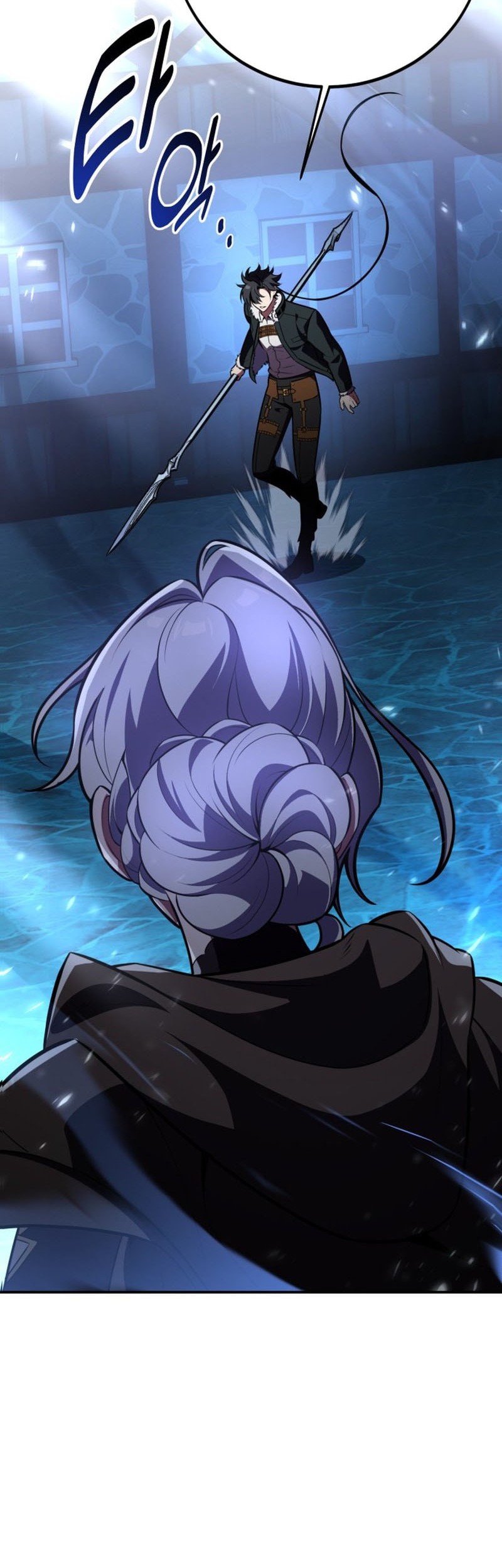 I Killed An Academy Player Chapter 70 Gambar 65