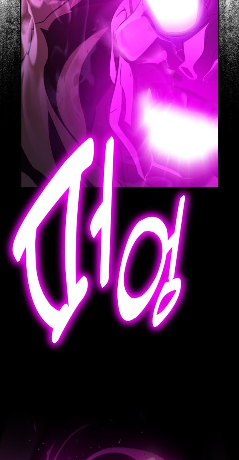 I Killed An Academy Player Chapter 70 Gambar 101