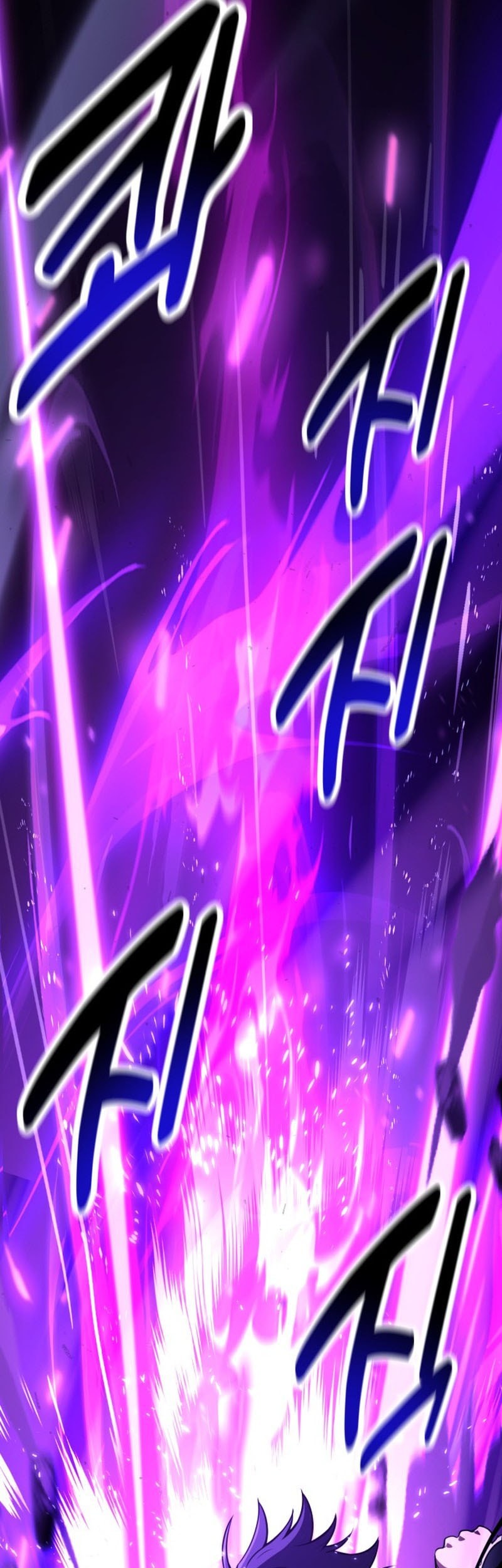 I Killed An Academy Player Chapter 70 Gambar 114