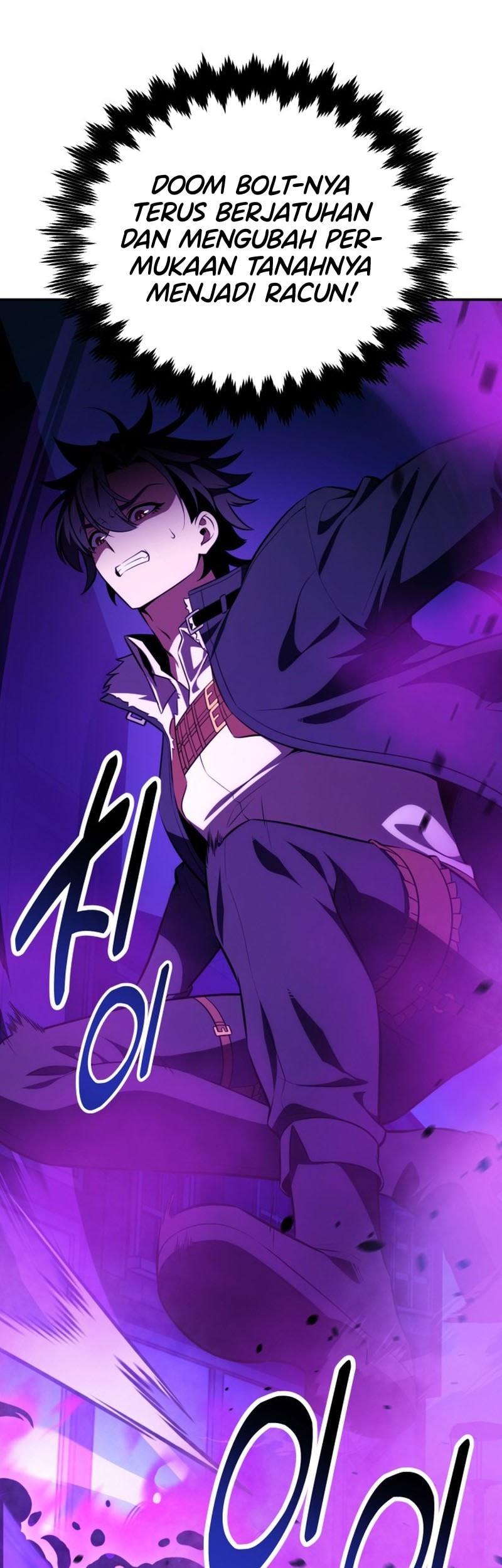 I Killed An Academy Player Chapter 70 Gambar 118