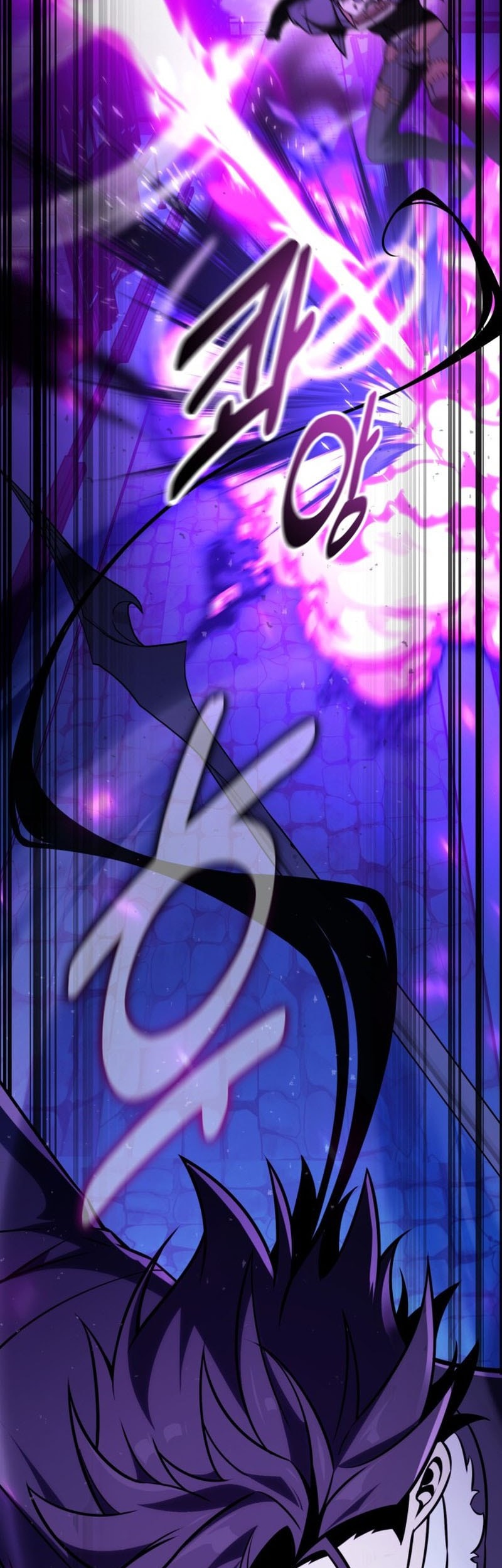 I Killed An Academy Player Chapter 70 Gambar 130