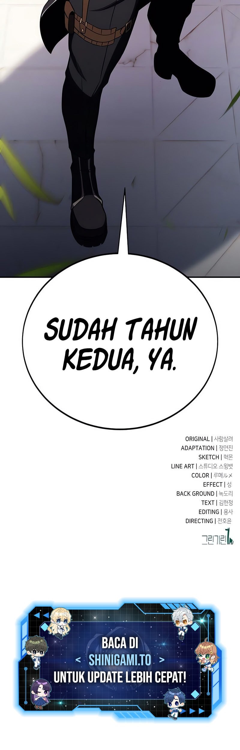 I Killed An Academy Player Chapter 71 Gambar 96