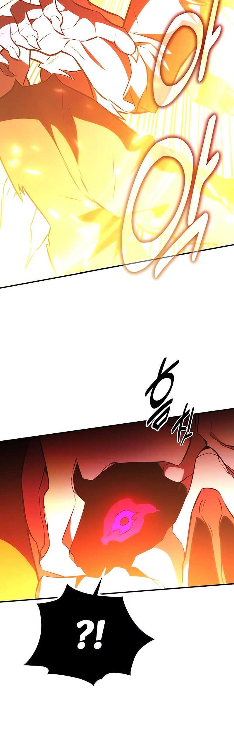 I Killed An Academy Player Chapter 71 Gambar 11