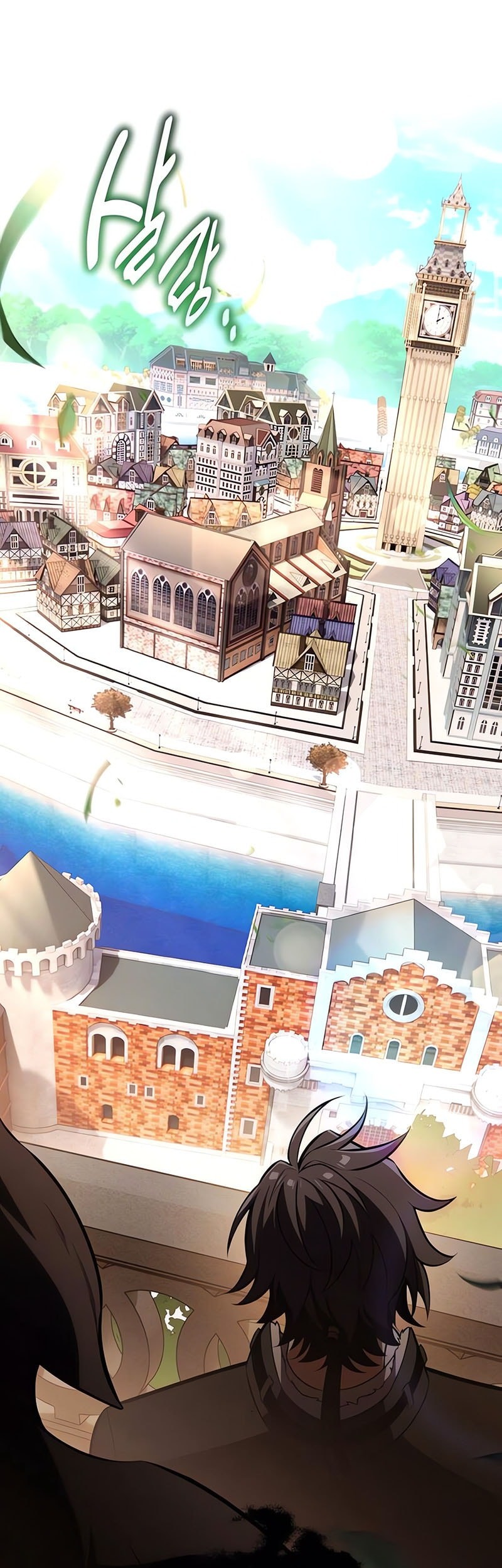 I Killed An Academy Player Chapter 71 Gambar 30