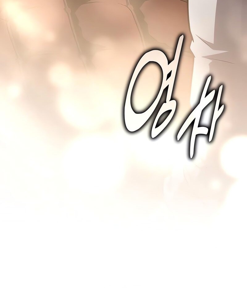 I Killed An Academy Player Chapter 72 Gambar 9