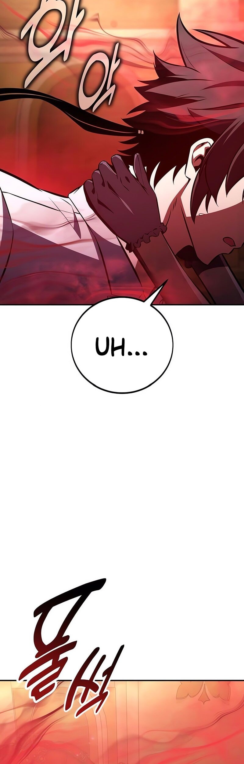 I Killed An Academy Player Chapter 72 Gambar 87