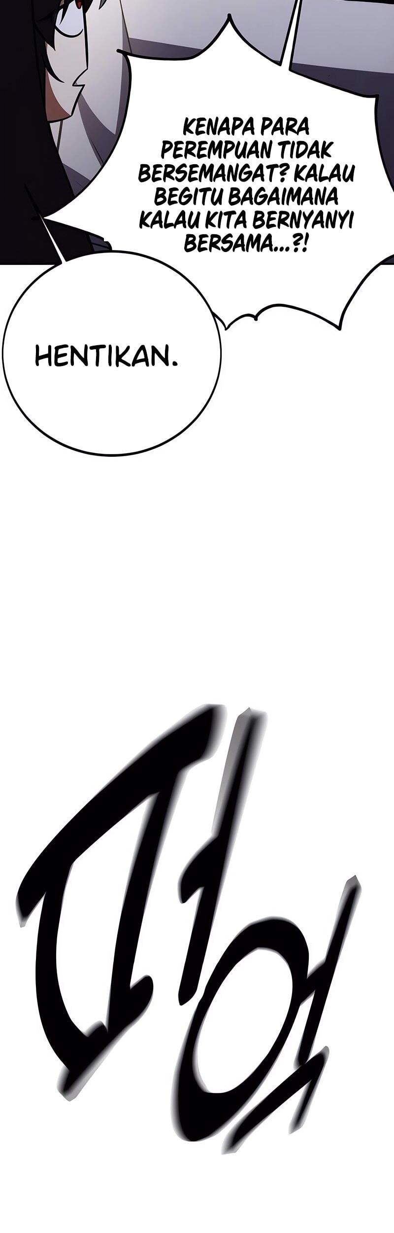 I Killed An Academy Player Chapter 72 Gambar 24