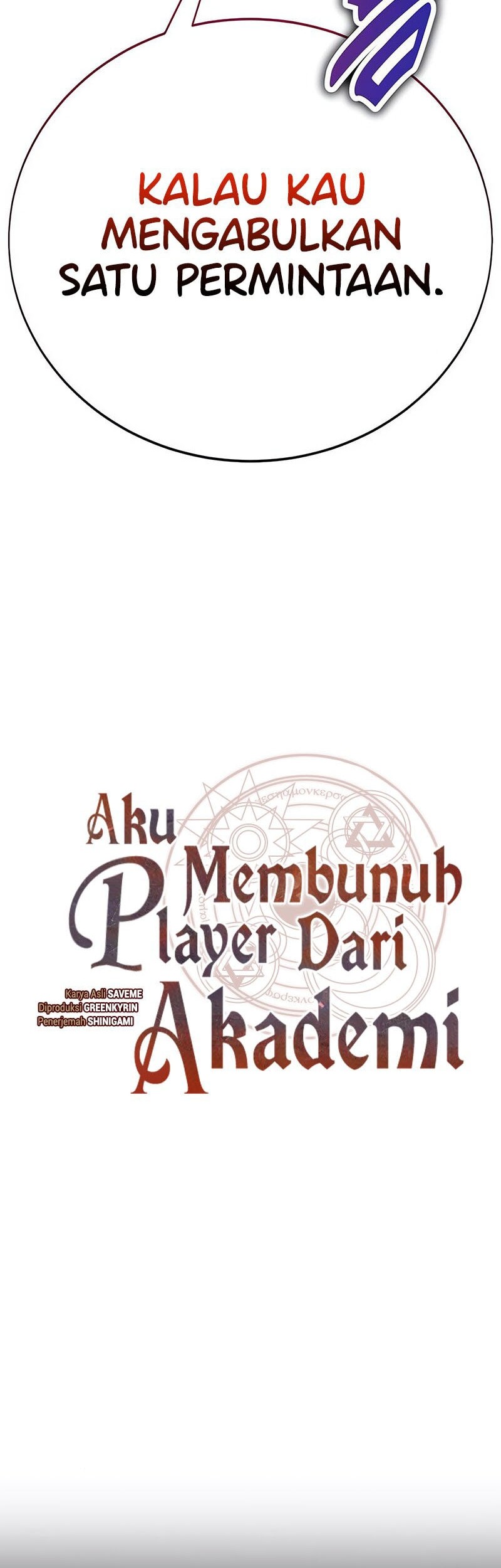 I Killed An Academy Player Chapter 72 Gambar 19