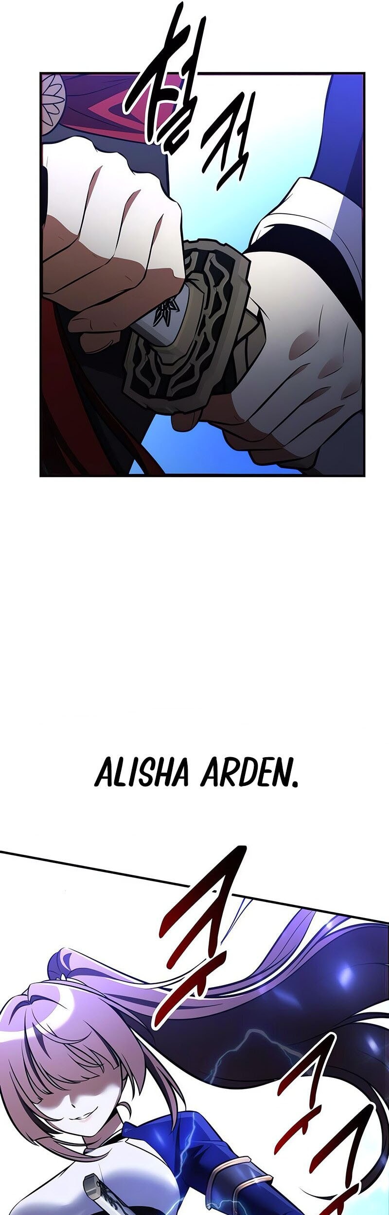 I Killed An Academy Player Chapter 73 Gambar 74