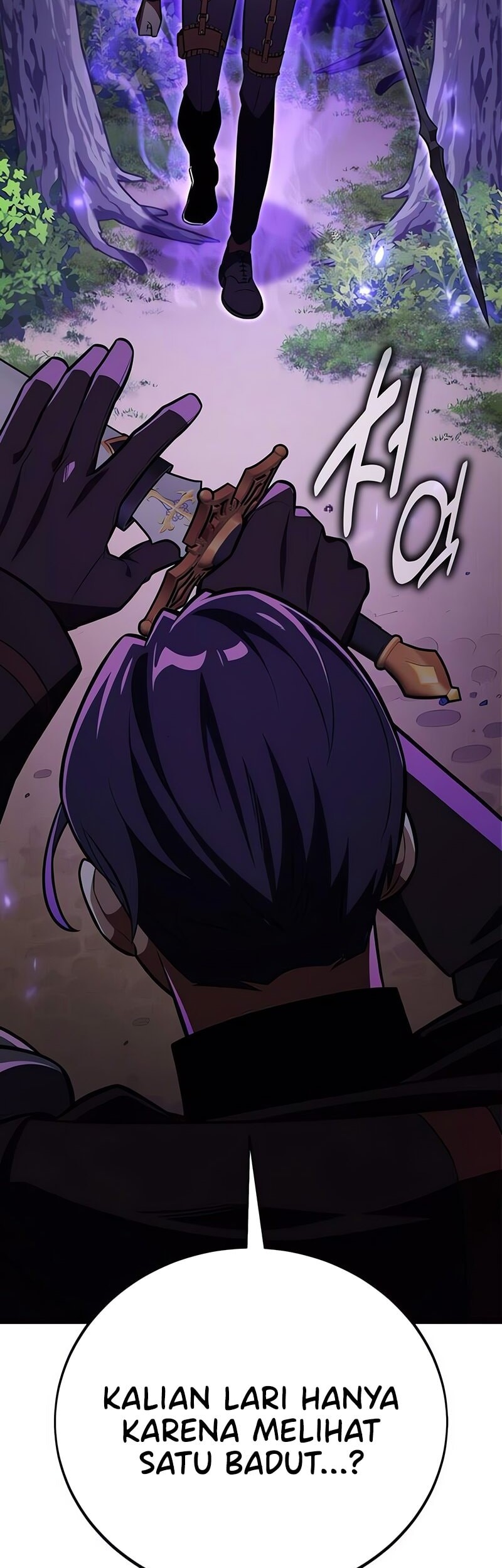 I Killed An Academy Player Chapter 73 Gambar 81