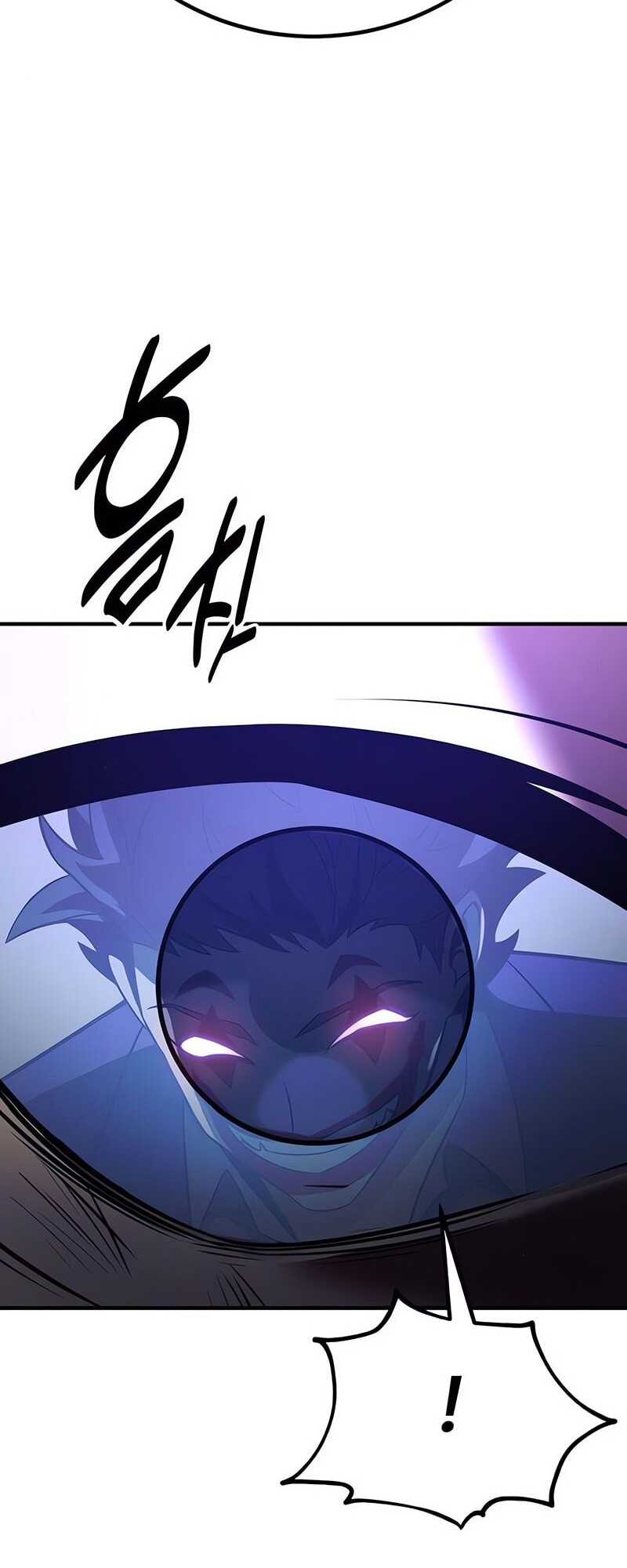 I Killed An Academy Player Chapter 73 Gambar 82