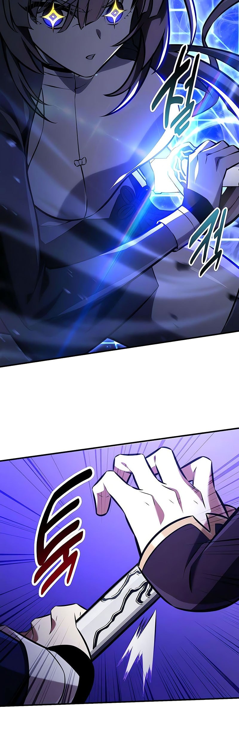 I Killed An Academy Player Chapter 84 Gambar 72