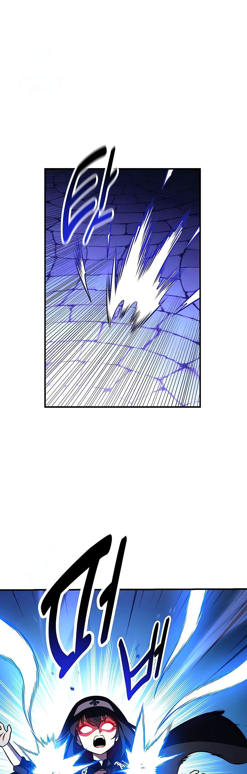 I Killed An Academy Player Chapter 84 Gambar 90