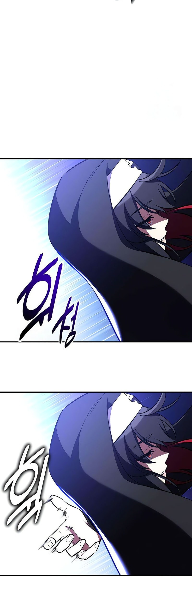 I Killed An Academy Player Chapter 84 Gambar 93