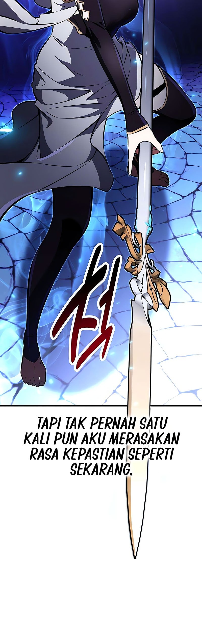 I Killed An Academy Player Chapter 84 Gambar 107