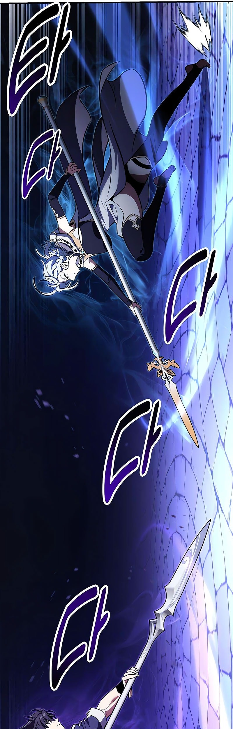 I Killed An Academy Player Chapter 84 Gambar 109