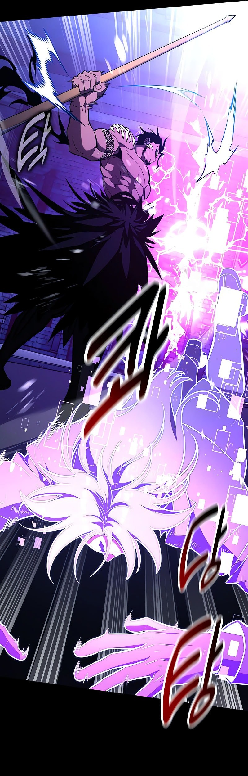 I Killed An Academy Player Chapter 85 Gambar 6