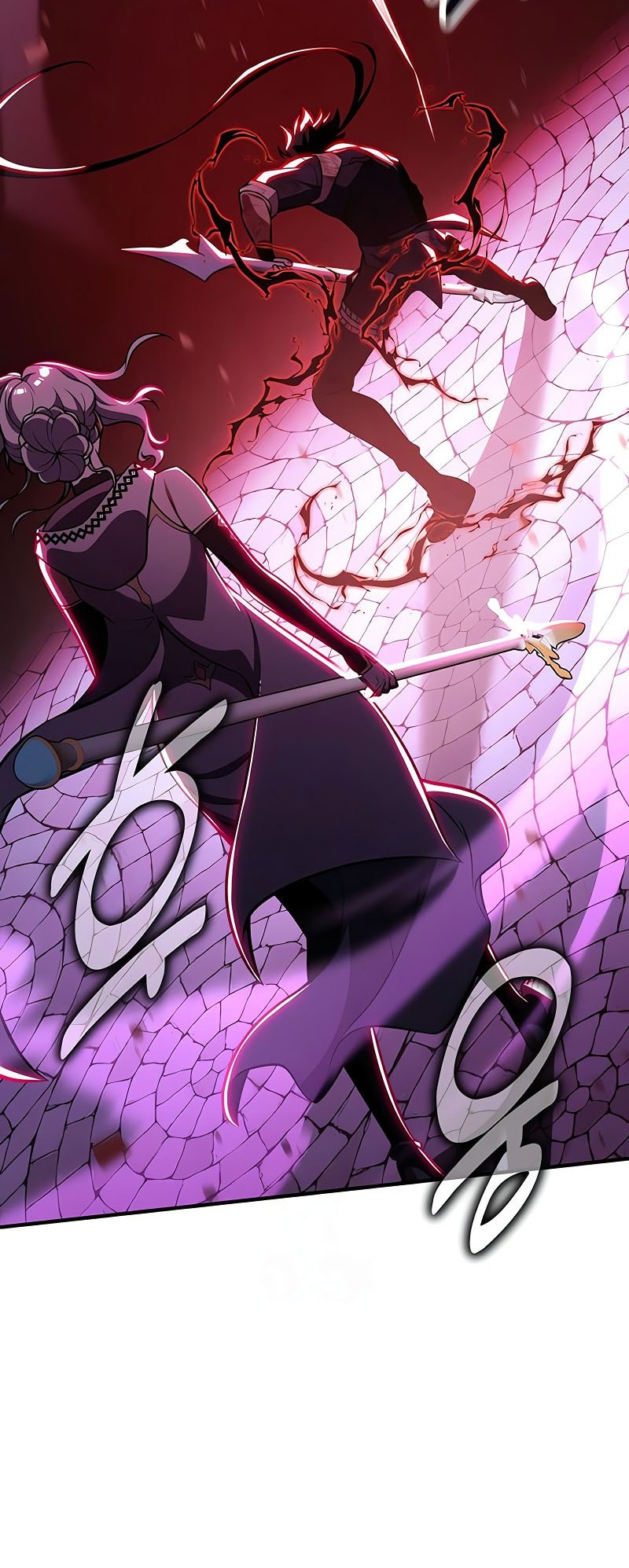 I Killed An Academy Player Chapter 85 Gambar 49