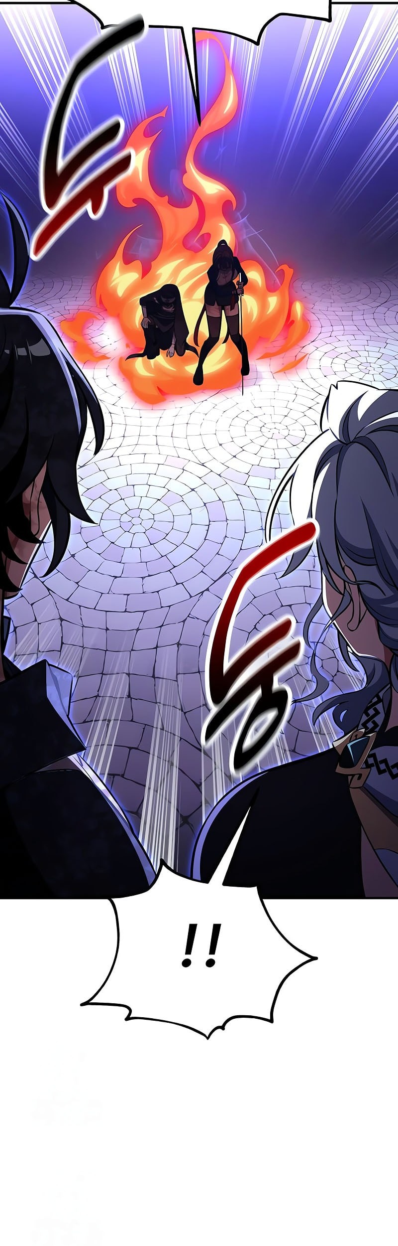 I Killed An Academy Player Chapter 85 Gambar 56