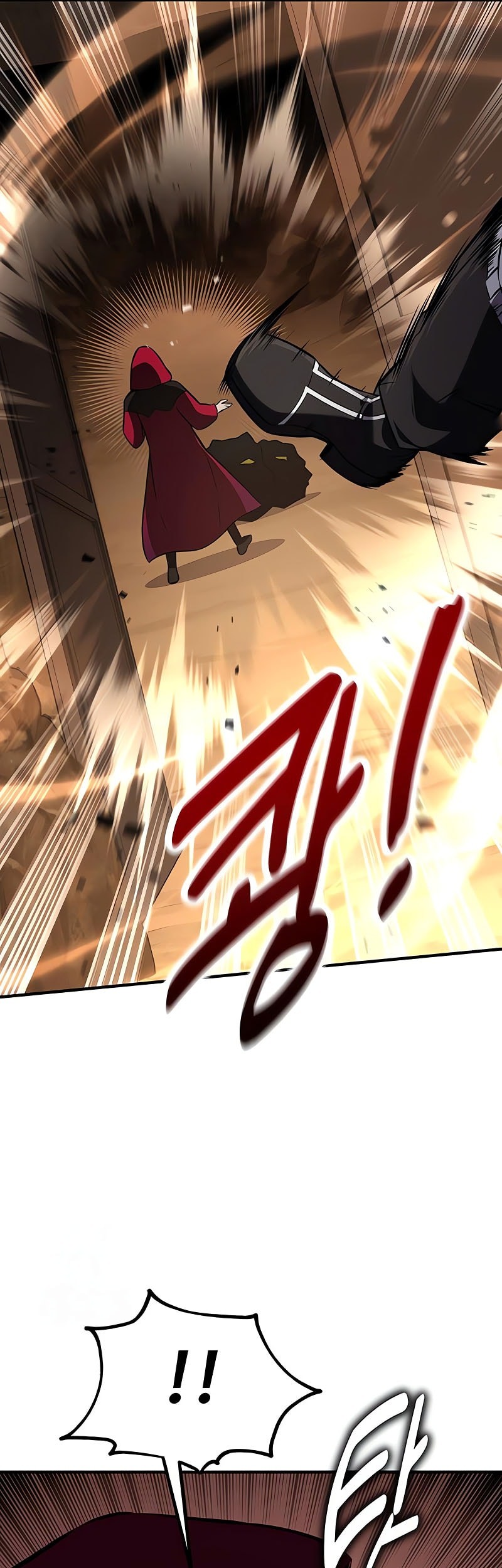 I Killed An Academy Player Chapter 85 Gambar 110