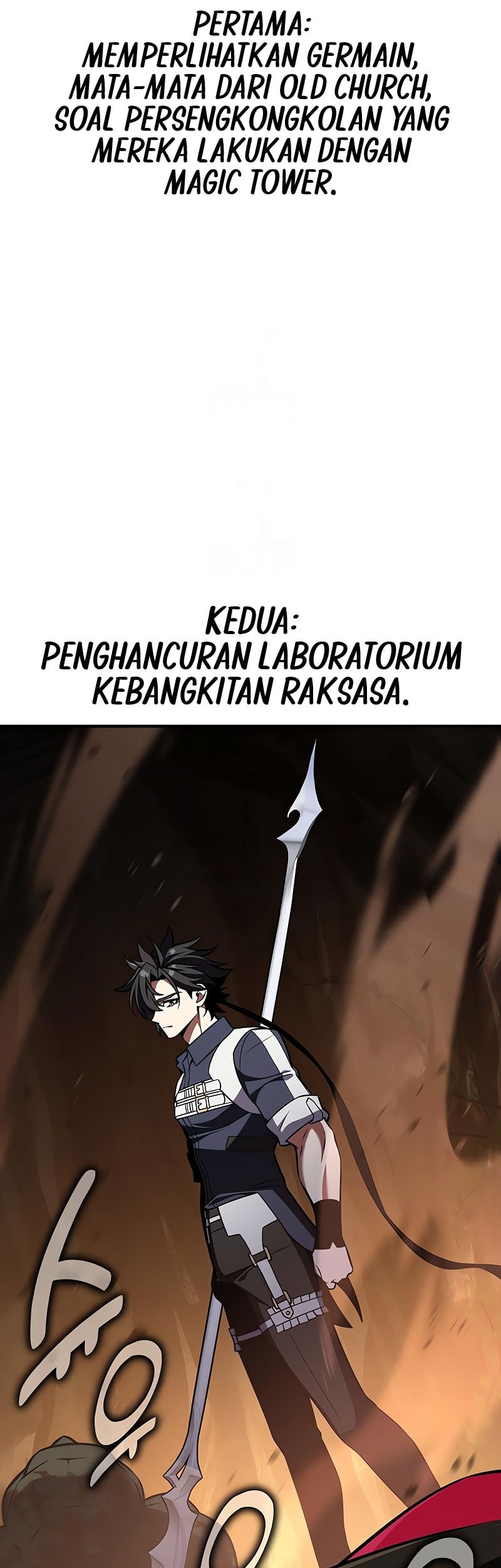 I Killed An Academy Player Chapter 85 Gambar 118