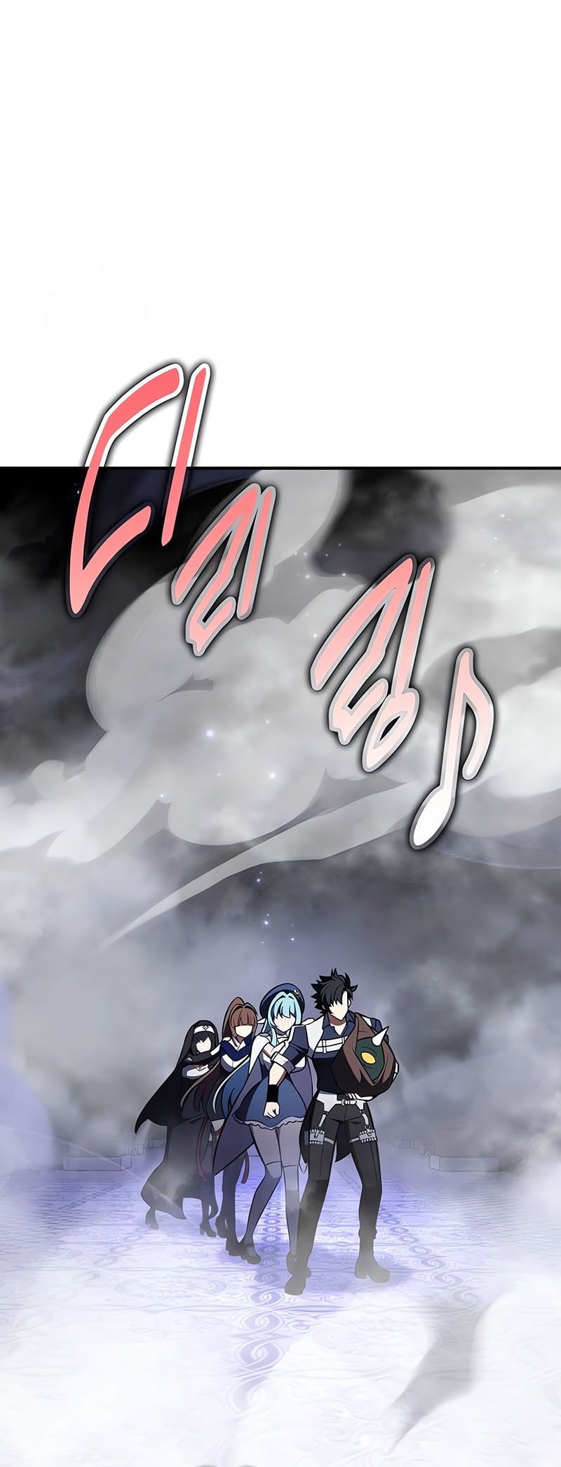 I Killed An Academy Player Chapter 86 Gambar 41