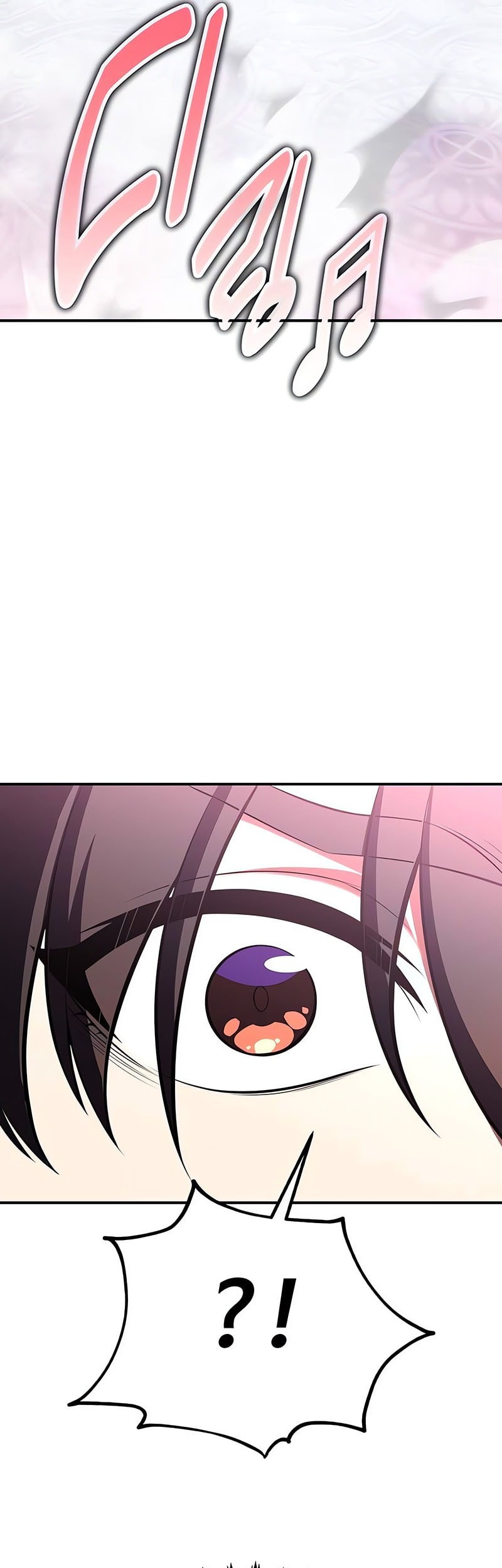 I Killed An Academy Player Chapter 86 Gambar 42