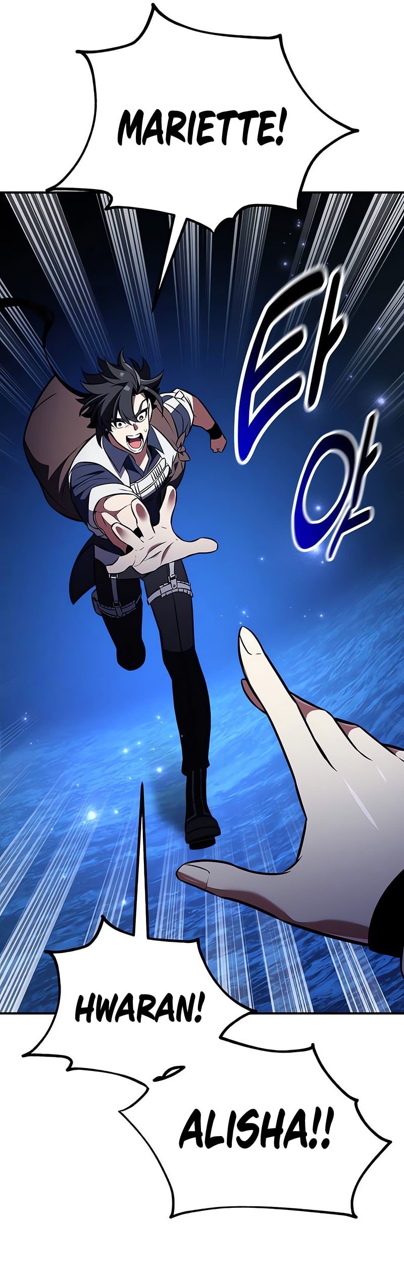 I Killed An Academy Player Chapter 86 Gambar 54