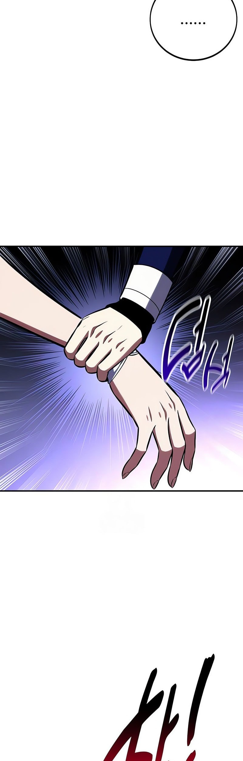 I Killed An Academy Player Chapter 86 Gambar 27