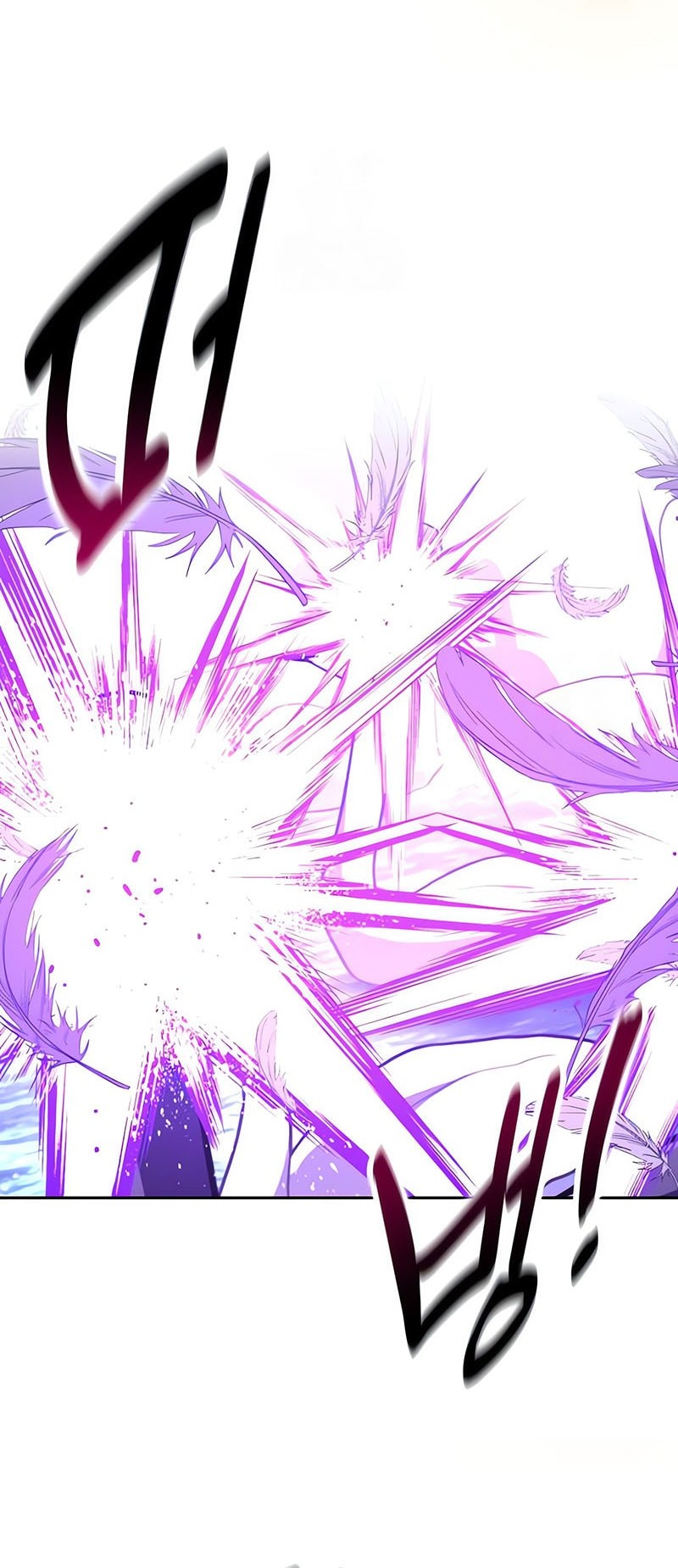 I Killed An Academy Player Chapter 87 Gambar 74