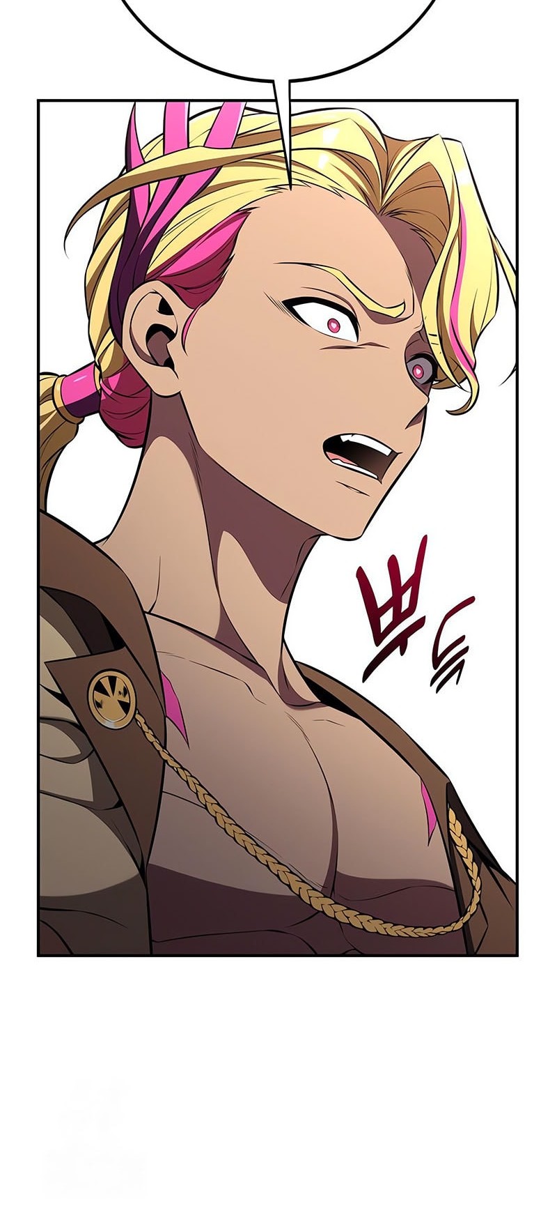 I Killed An Academy Player Chapter 87 Gambar 86