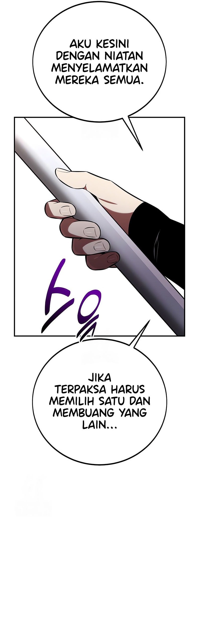 I Killed An Academy Player Chapter 87 Gambar 87