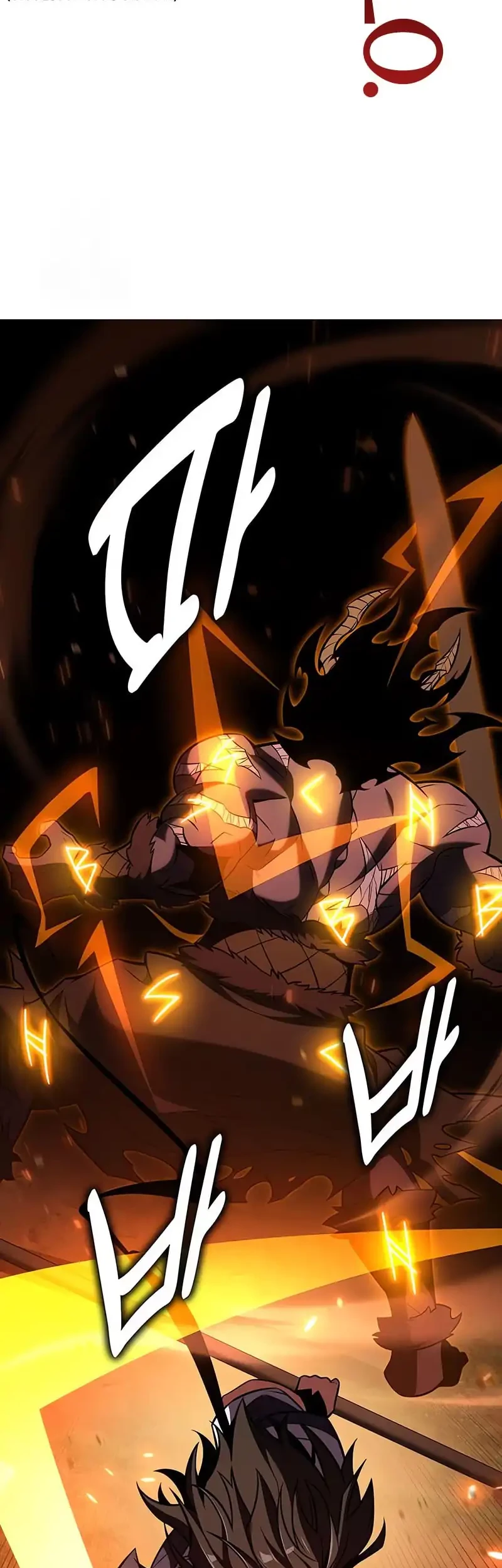 I Killed An Academy Player Chapter 88 Gambar 42