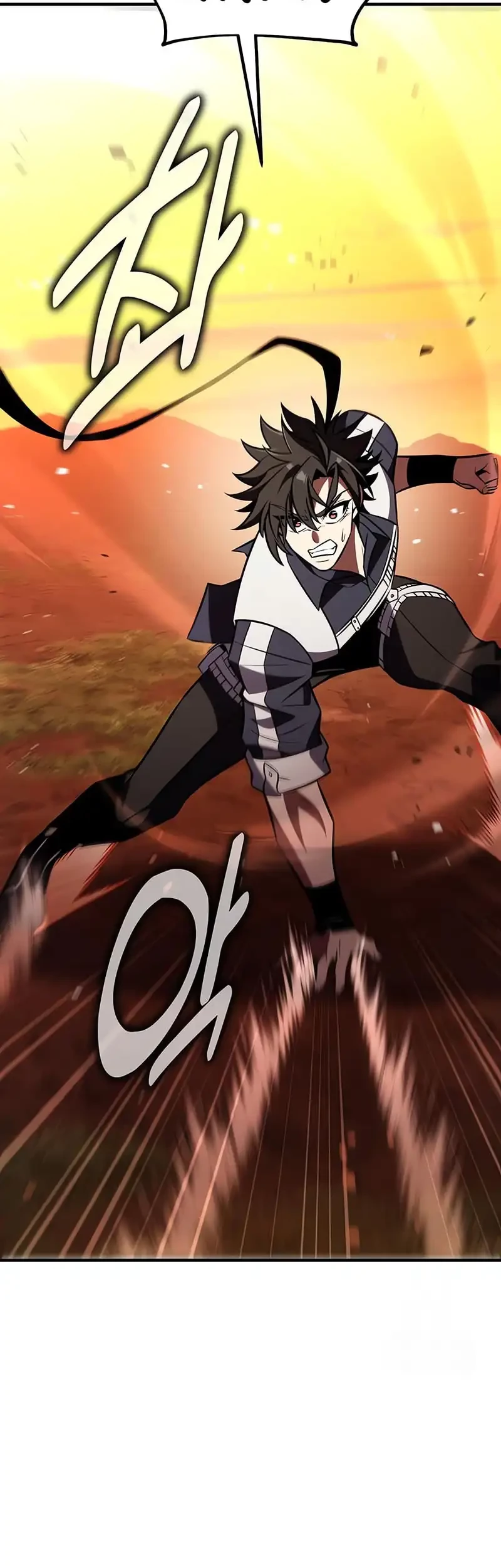 I Killed An Academy Player Chapter 88 Gambar 55