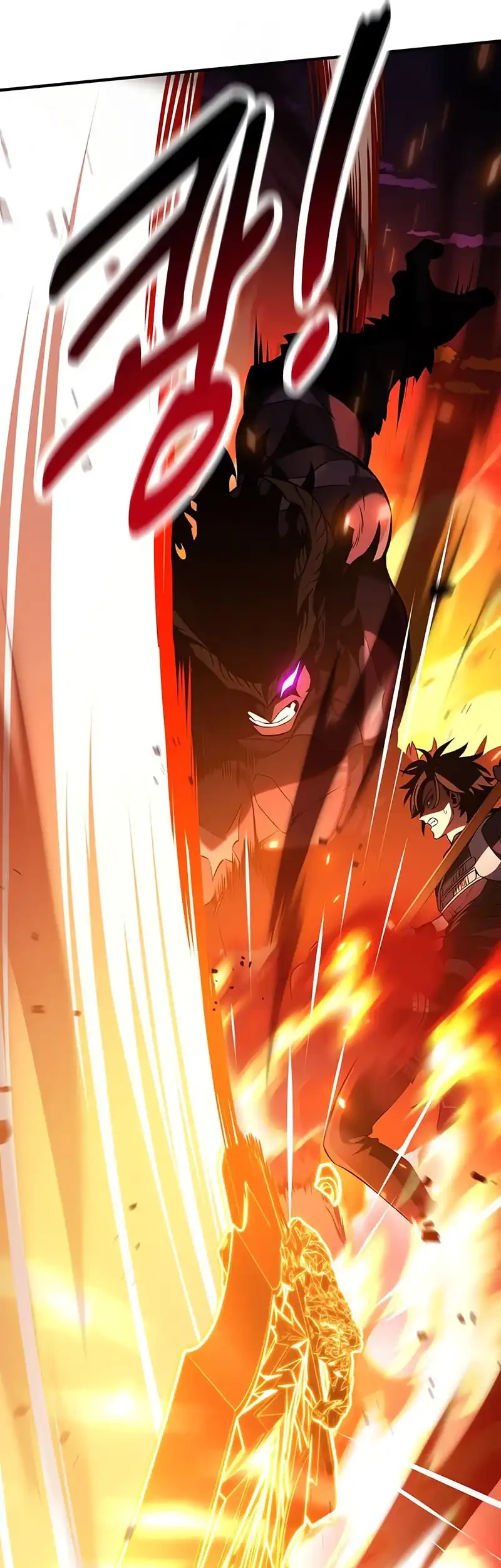 I Killed An Academy Player Chapter 88 Gambar 17