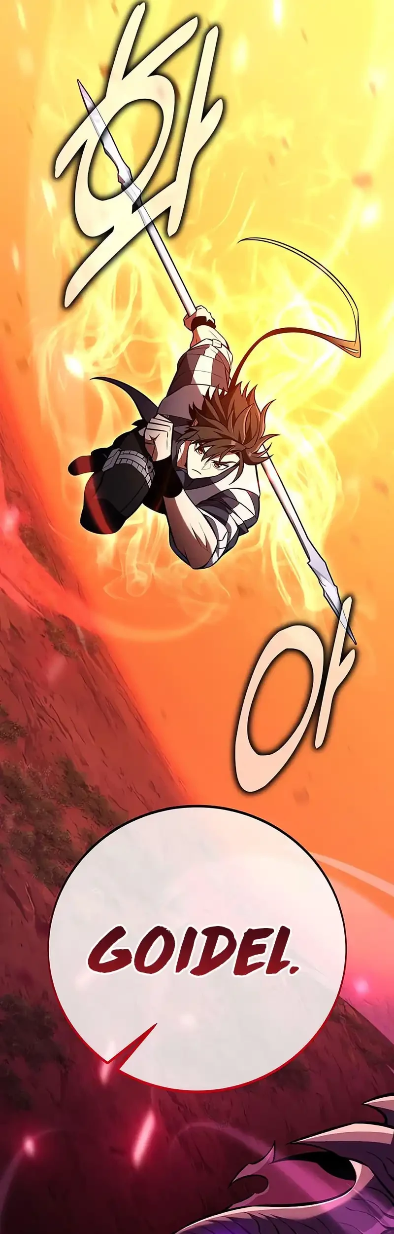 I Killed An Academy Player Chapter 88 Gambar 29