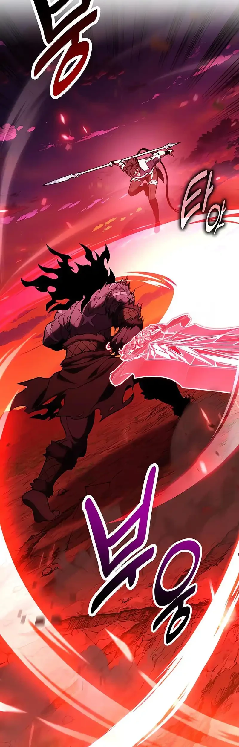 I Killed An Academy Player Chapter 88 Gambar 32