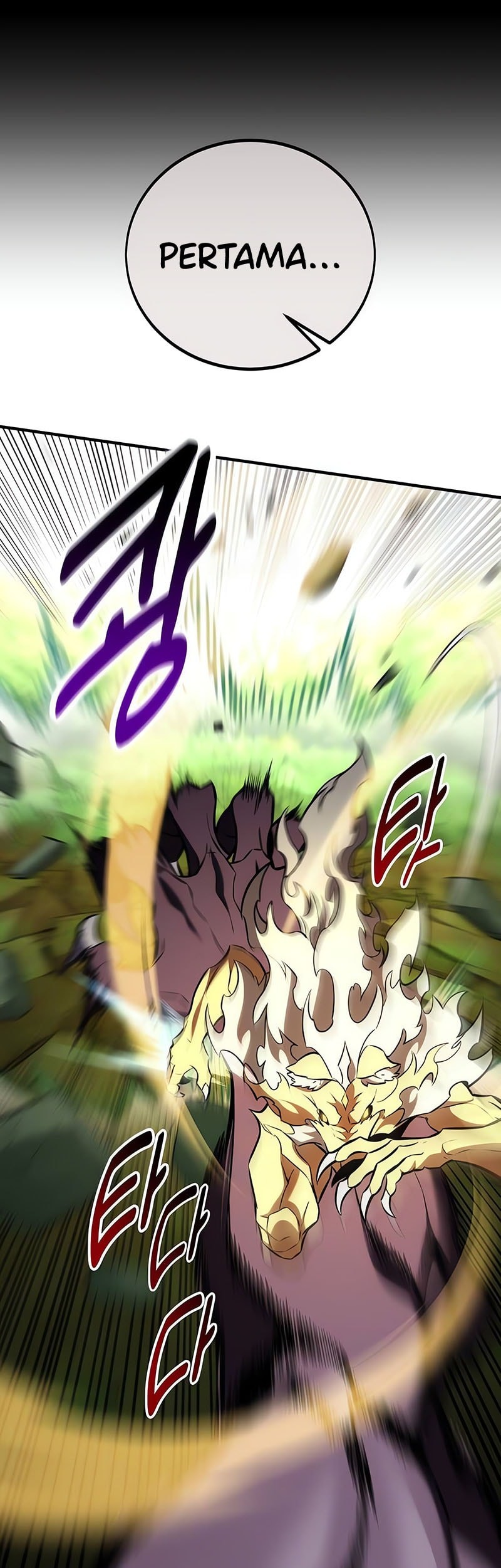 I Killed An Academy Player Chapter 80 Gambar 34