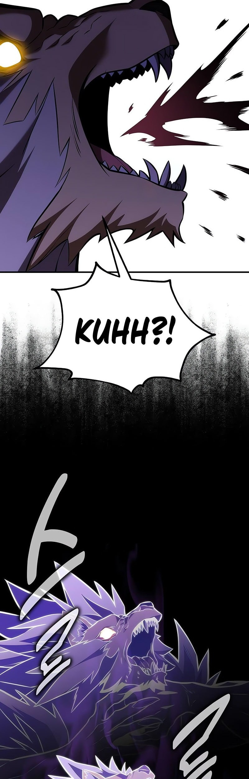 I Killed An Academy Player Chapter 80 Gambar 43