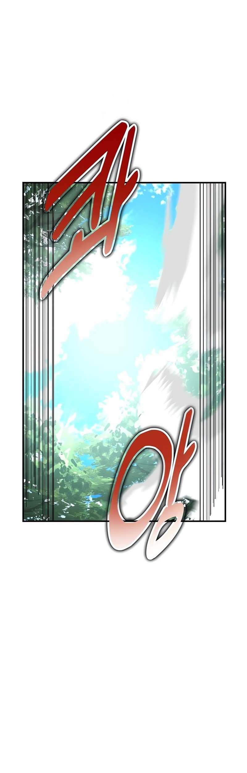 I Killed An Academy Player Chapter 80 Gambar 75