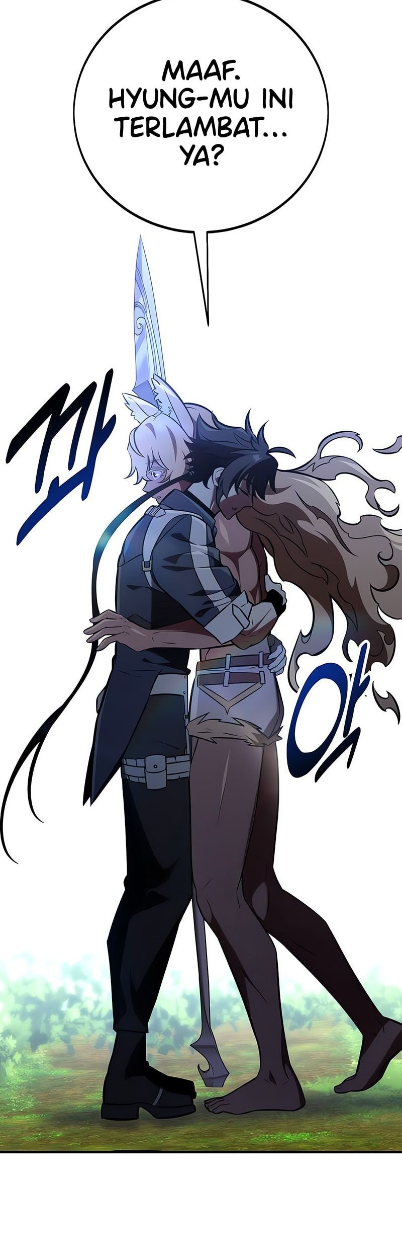 I Killed An Academy Player Chapter 80 Gambar 81